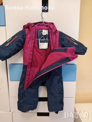 Космонавт / ескимос, Декатлон, снимка 2 - Бебешки ескимоси - 53164487