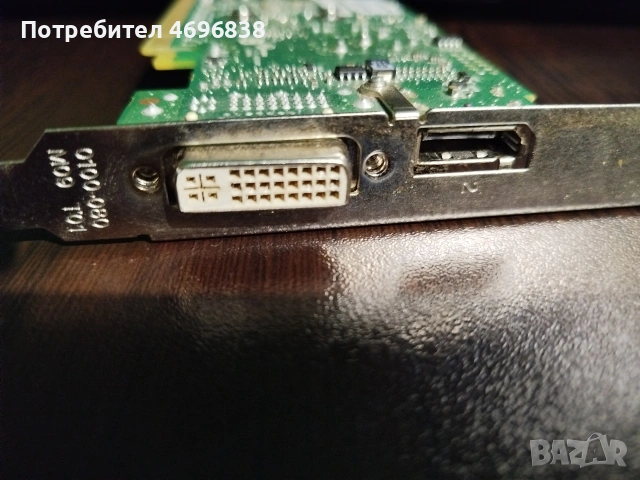 продавам видео карта NVIDIA QUADRO K620 2Gb , снимка 3 - Видеокарти - 53011288