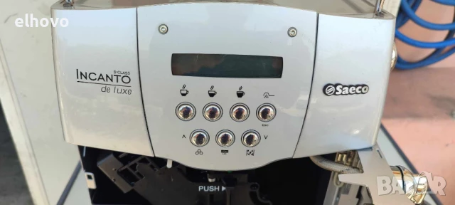 Кафемашинa Saeco Incanto S-class de luxe, снимка 4 - Кафемашини - 50546215