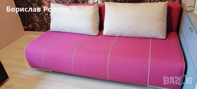 Диван розов разтегателен