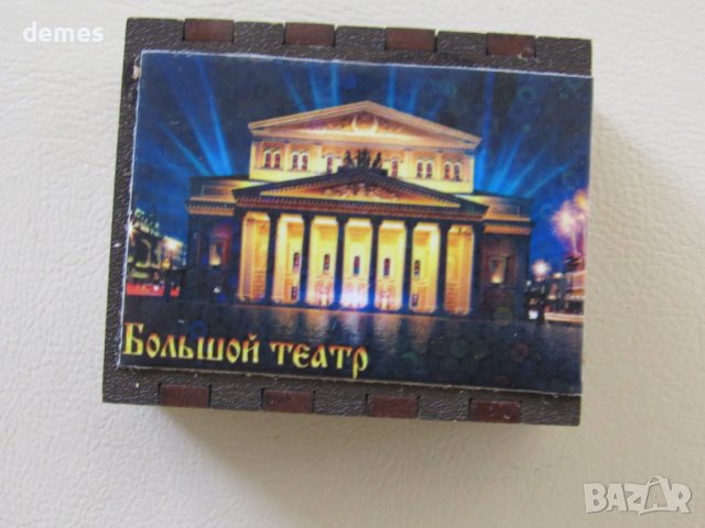 Колекционерски кибрит-3D магнит от Москва, Русия, снимка 1 - Колекции - 43341237