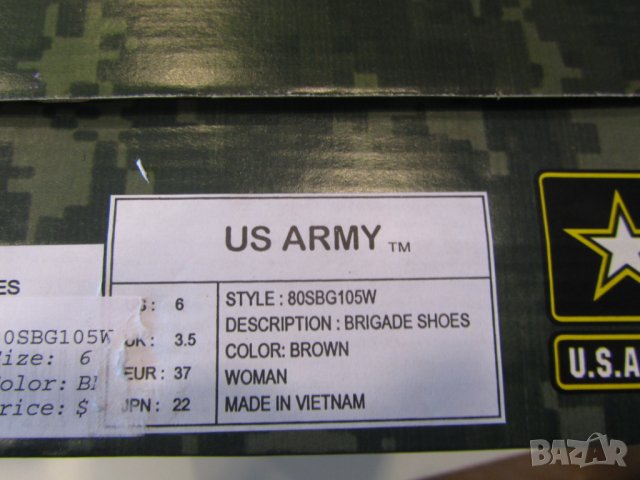 Продавам оригинални кецове US ARMY., снимка 5 - Кецове - 26413288