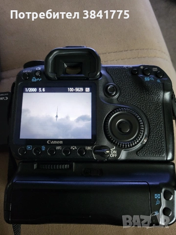 Canon 50d с грип, перфектен , снимка 7 - Фотоапарати - 53454063
