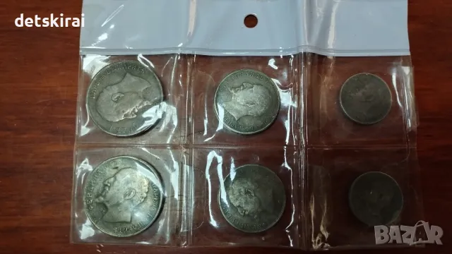 Реплики 1916,1880 и 1887, снимка 3 - Нумизматика и бонистика - 47309950