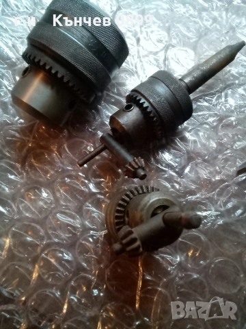 Патронници за бормашини и части за дрелки Елпром , снимка 16 - Бормашини - 46409835