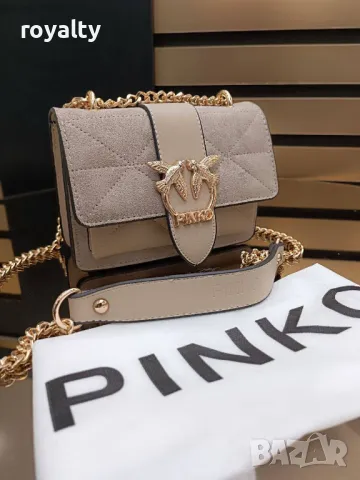 Pinko дамски чанти Различни цветове , снимка 2 - Чанти - 49478632