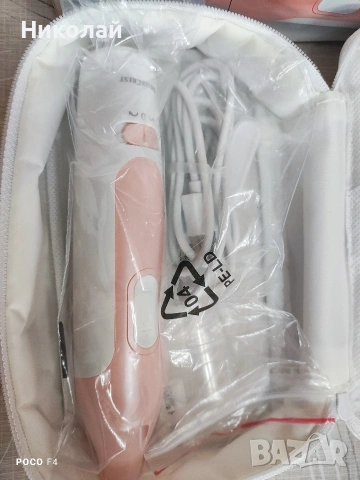 Комплект за маникюр и педикюр Silvercrest smpsa 3.7 a1, снимка 4 - Други - 53150363