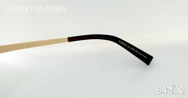 Слънчеви очила Katrin Jones HIGH QUALITY POLARIZED 100% UV защита, снимка 4 - Слънчеви и диоптрични очила - 36648155