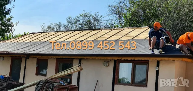 Ремонт на покриви Банско , снимка 6 - Ремонти на покриви - 48544036