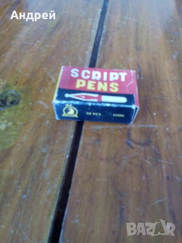 Старо перо,пера за писалка Delfin