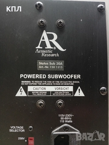 Активен субуфер Acoustic Research SUB-30A , снимка 12 - Тонколони - 52495545