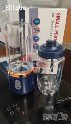 Мини блендер подходящ за различни сокове и смутита