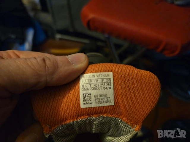 Adidas terrex coretex-original-номер 40.5, снимка 6 - Маратонки - 53400724