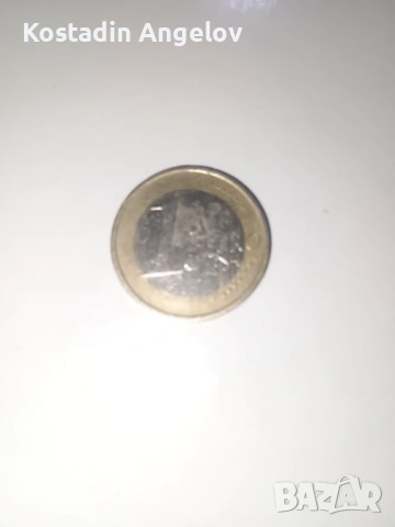 2002 рядка монета , снимка 2 - Нумизматика и бонистика - 53501501