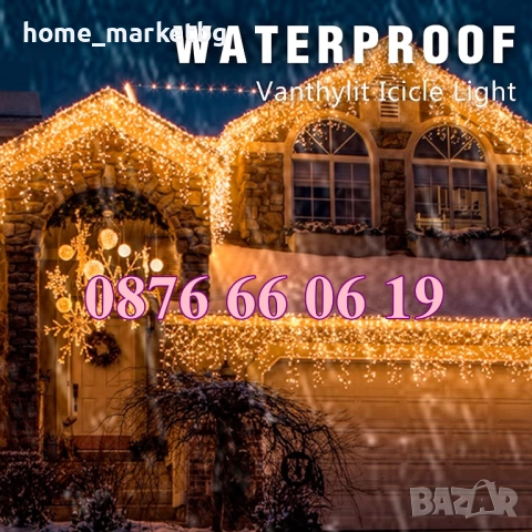 Коледна завеса 3 м жълта светлина, коледна украса, коледни лампички, снимка 4 - Декорация за дома - 52426321