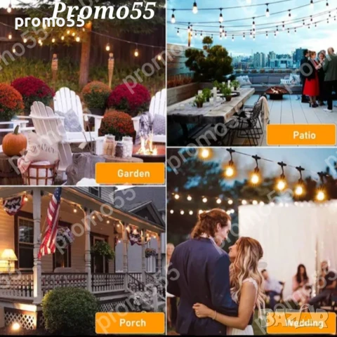 Светлинна верига от 10м. 20Бр лед крушки, лампи за декорация, снимка 10 - Декорация за дома - 50547653