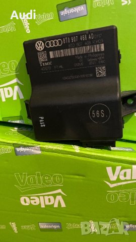 8T0907466AD H CAN Getaway Audi A4 B8 8K A5 8T Q5 Кан Гейтуей Гетауей , снимка 2 - Части - 43257505