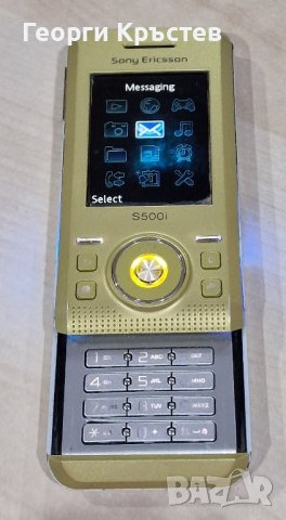 Sony Ericsson S500, снимка 6 - Sony Ericsson - 43330438