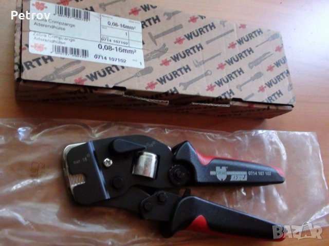 WÜRTH ZEBRA - ТОП PROFI Кримпклещи 0,08 - 16 mm² !!!ЧИСТО  НОВИ , внос Germany, снимка 9 - Клещи - 26428846