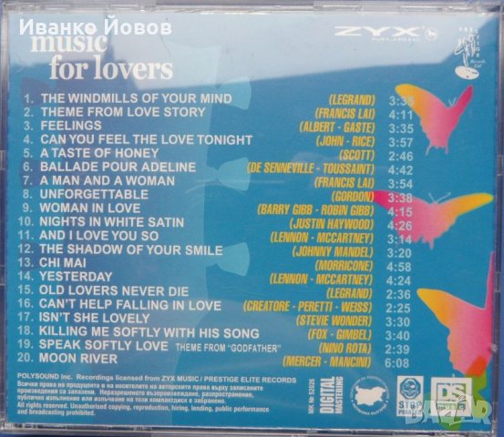 20 незабравими любовни песни - Music for lovers – CD 20 unforgettable love classics, 3 лв, снимка 2 - CD дискове - 44079342