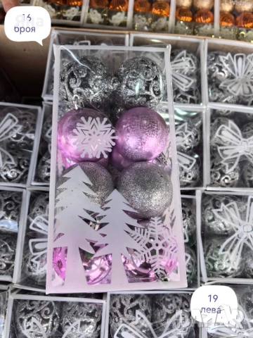 Украса за коледа, коледни топки 16 броя за 19лв., снимка 2 - Декорация за дома - 52528404