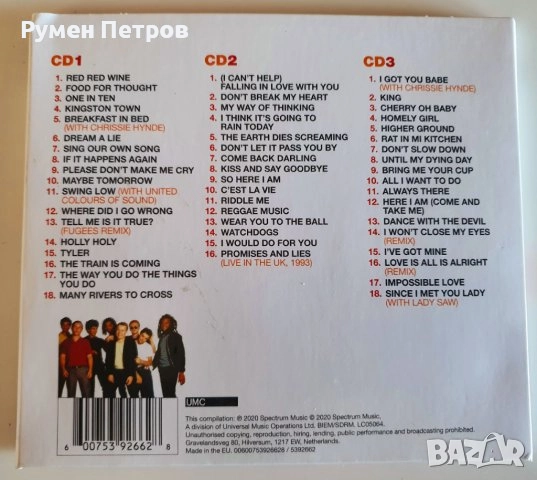 The BEST of UB 40 - GOLD - Special Edition 3 CDs, снимка 2 - CD дискове - 51642276