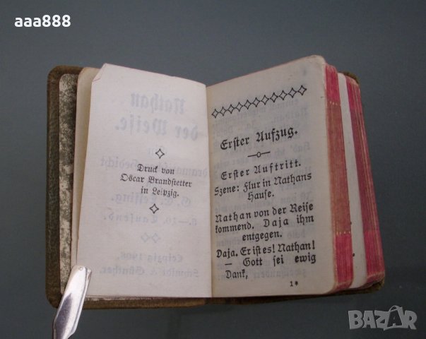 Комплект миниатюрни книги Liliput-Bibliothek, снимка 13 - Антикварни и старинни предмети - 27461158