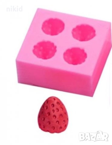3d 4 малки ягоди ягода ягодки силиконов молд форма калъп за декорация торта фондан шоколад гипс, снимка 7 - Форми - 28282463