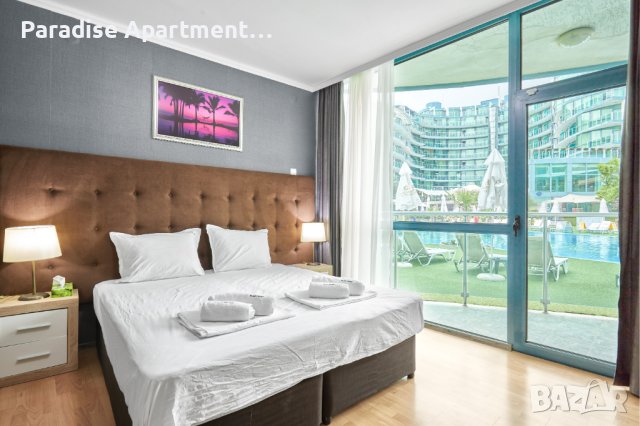 Едноспален Апартамент (до 4 човека) | Paradise Apartments Primorsko, снимка 5 - Почивки на море - 44015308