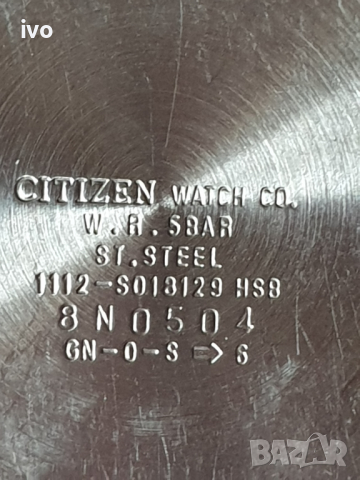citizen wr 50, снимка 5 - Мъжки - 36412556