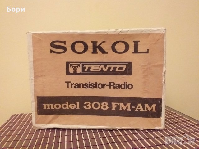Ново радио SOKOL 308 FM-AM, снимка 1 - Радиокасетофони, транзистори - 27558546