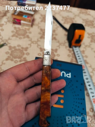 старо соц ножче Велико Търново , снимка 3 - Ножове - 51376808