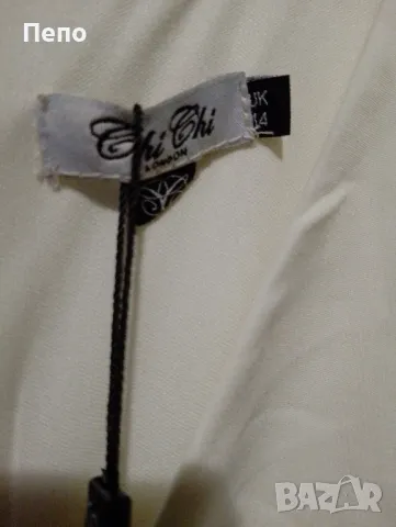 Стилен гащеризон , снимка 3 - Гащеризони - 50245408