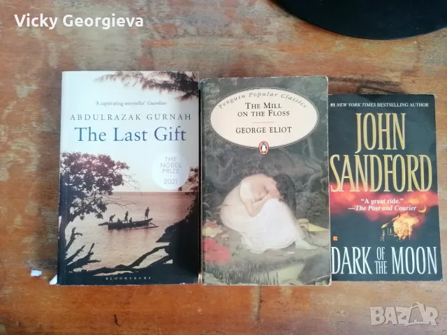 Книги Използвани, снимка 7 - Художествена литература - 49327184