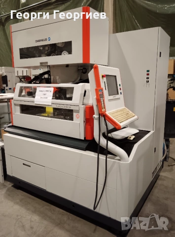 Електроерозийни машини Charmilles и пълна гама части за тях, снимка 3 - Други машини и части - 53458943