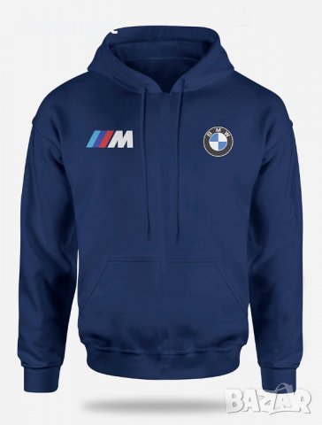 НОВО! Суичъри BMW M POWER / БМВ горница Hoodie - 2 МОДЕЛА., снимка 3 - Суичъри - 27806485