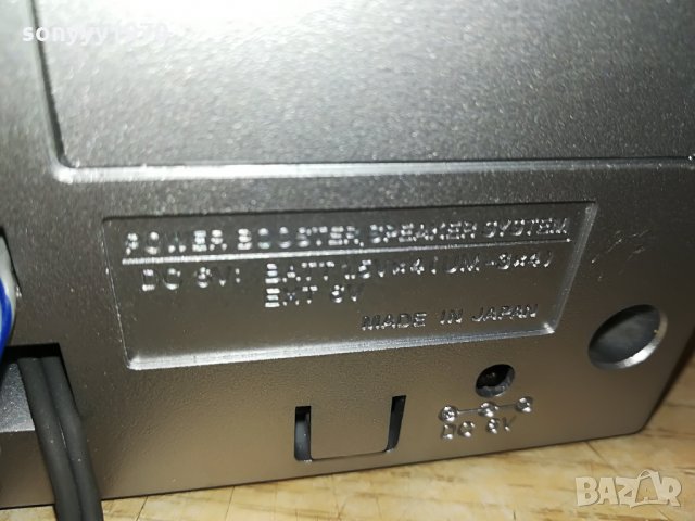 unicef made in japan 0807210803, снимка 11 - Тонколони - 33457417