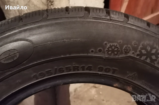 Продавам 2 броя зимни гуми 195.65.14 на 1 сезон дот 2020 KUMHO , снимка 4 - Гуми и джанти - 53117036