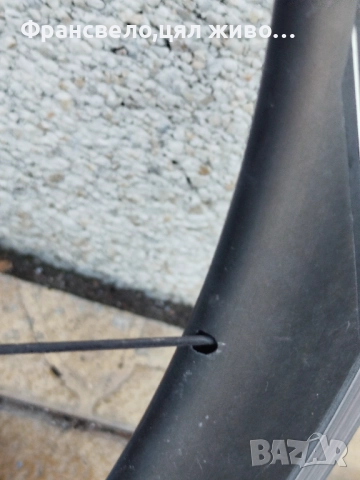 28 цола шосейна капла карбон за велосипед колело bergamont pro 50, снимка 6 - Части за велосипеди - 52125900