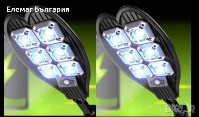  МЕГА ПРОМО 4бр=109.90 Соларна 900W LED Лампа IP65+стойка за монтаж+дис, снимка 4 - Лед осветление - 37183398