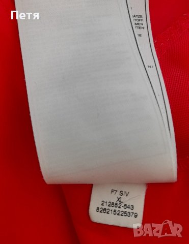 Тренировъчно горнище NIKE/ НАЙК, снимка 3 - Спортни дрехи, екипи - 43586509