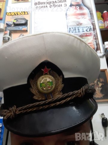 Редки БГ капитански фуражки, снимка 7 - Колекции - 44046523