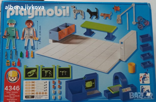 Конструктор Playmobil "Ветеринарна клиника", снимка 2 - Конструктори - 43410021