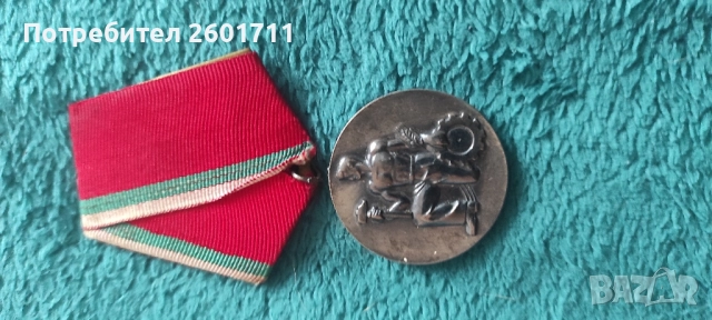 ОРДЕНИ НА ТРУДА, снимка 2 - Антикварни и старинни предмети - 51650739