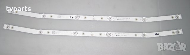 Led лента 6 диода Arielli 6V 100% работеща MS-L2082 V1  2017-9-8 32, снимка 1