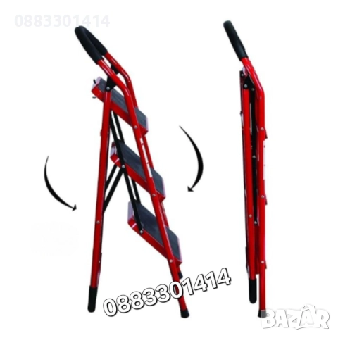 Сгъваема стълба 3 стъпала, до 150кг, снимка 2 - Други стоки за дома - 52807829