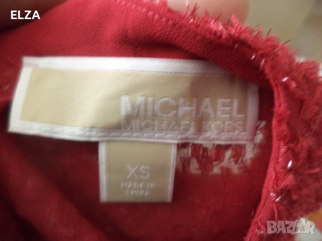 Потник Michael Kors , снимка 8 - Потници - 40435520