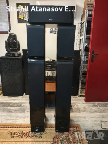 Magnat Quantum - Комплект, снимка 6 - Тонколони - 50250700