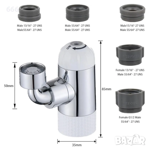 Приставка за кран с 4 функции за пръскане, въртящ се на 720°, снимка 9 - Други стоки за дома - 52940690