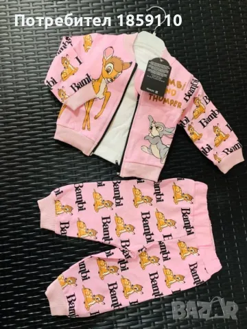 комплект за бебета , снимка 1